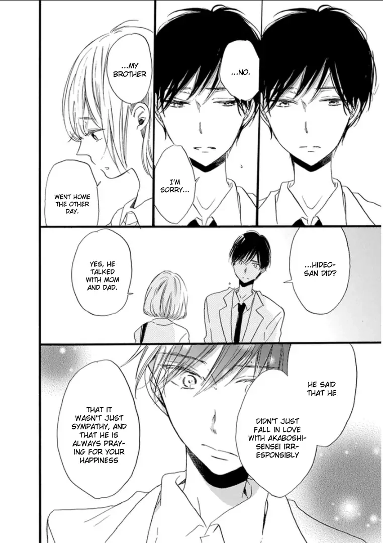Read Paradise View chapter 7 image 20 on Lezhin