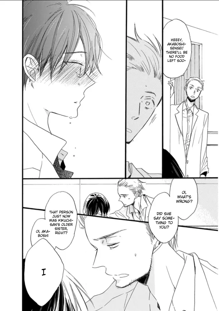 Read Paradise View chapter 7 image 22 on Lezhin