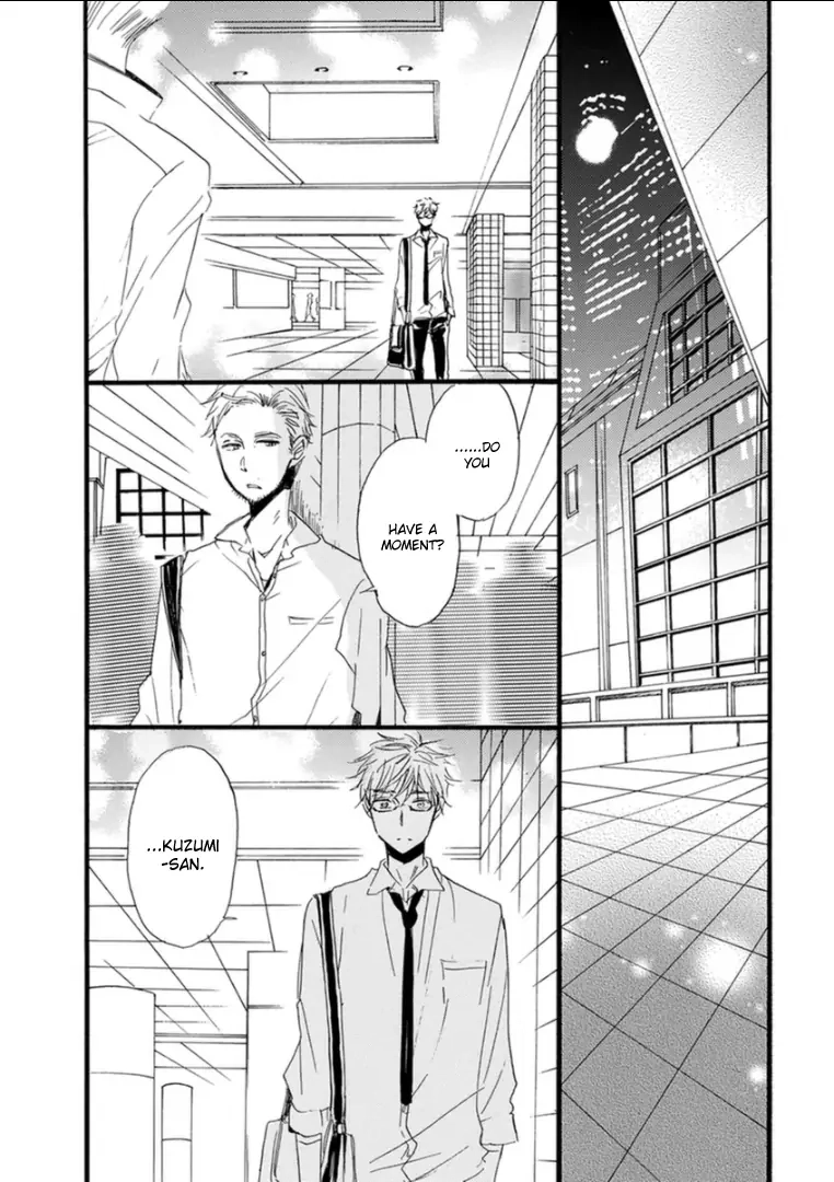 Read Paradise View chapter 7 image 24 on Lezhin