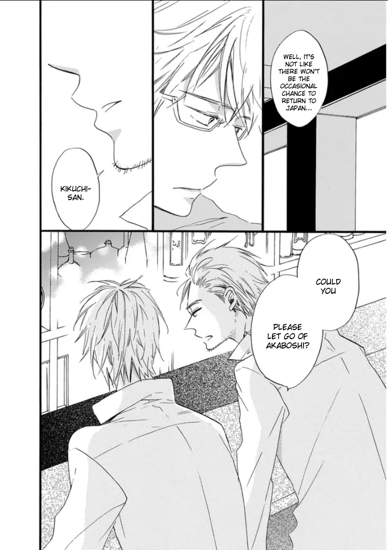 Read Paradise View chapter 7 image 26 on Lezhin