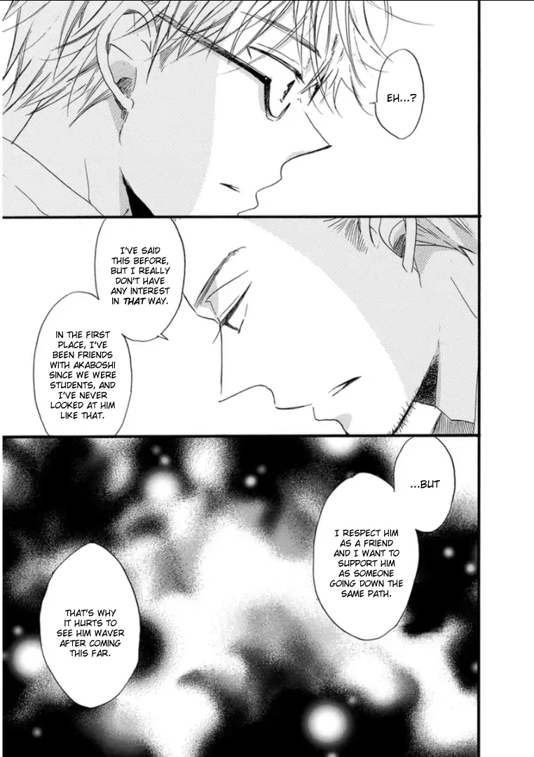 Read Paradise View chapter 7 image 27 on Lezhin