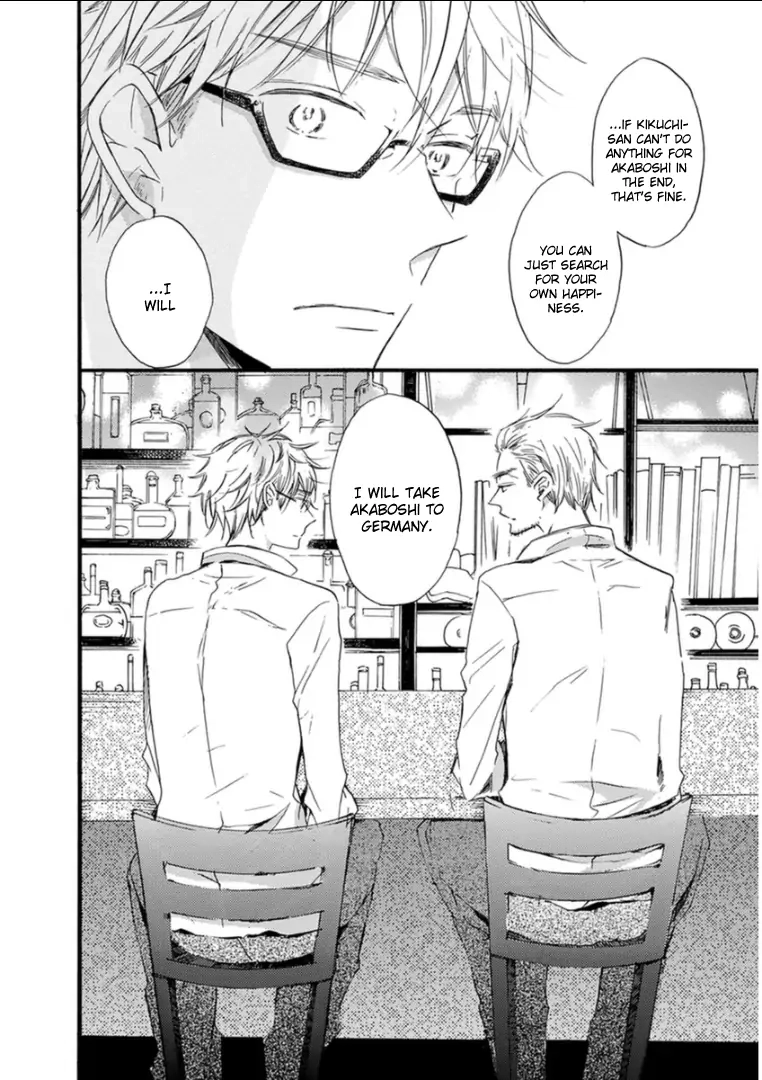Read Paradise View chapter 7 image 28 on Lezhin