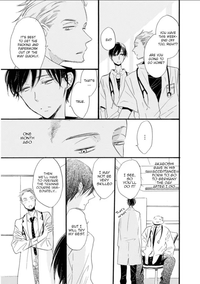 Read Paradise View chapter 7 image 3 on Lezhin