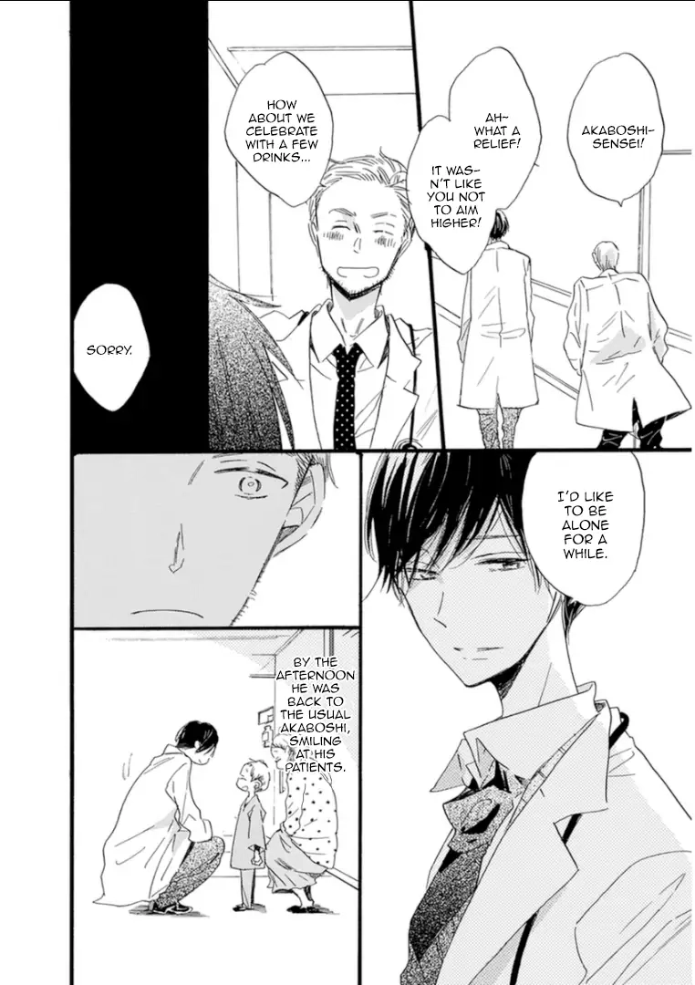 Read Paradise View chapter 7 image 4 on Lezhin