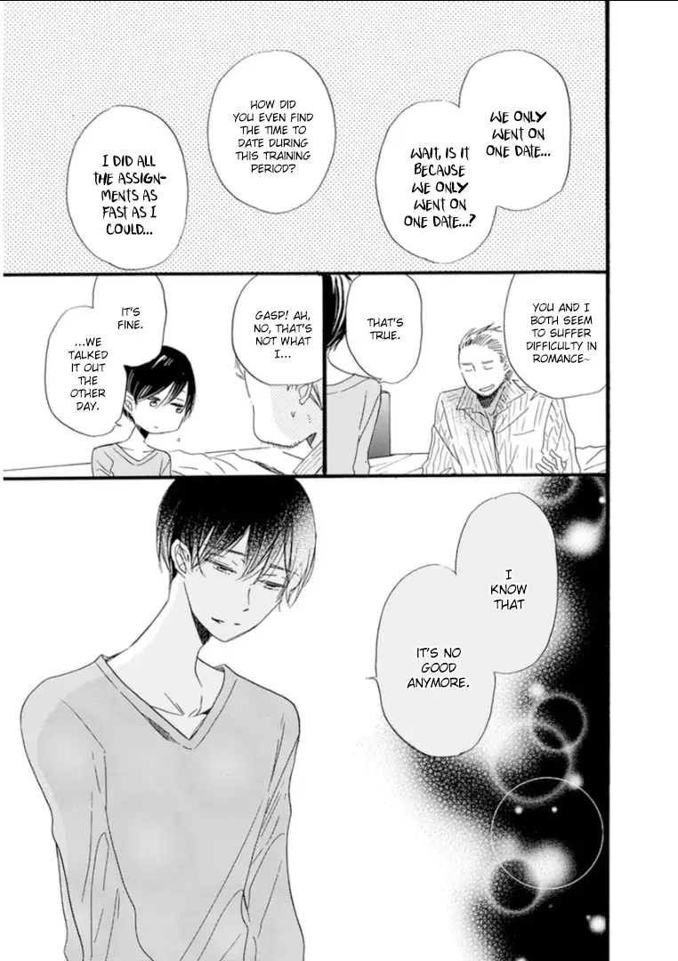 Read Paradise View chapter 7 image 7 on Lezhin