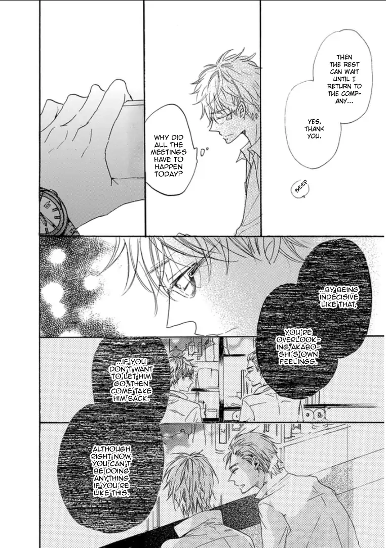 Read Paradise View chapter 8 image 12 on Lezhin