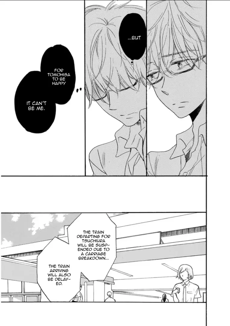 Read Paradise View chapter 8 image 13 on Lezhin