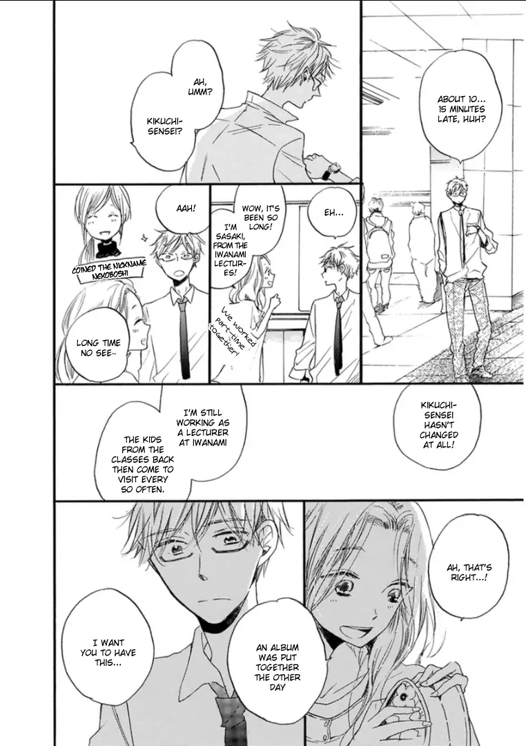 Read Paradise View chapter 8 image 14 on Lezhin