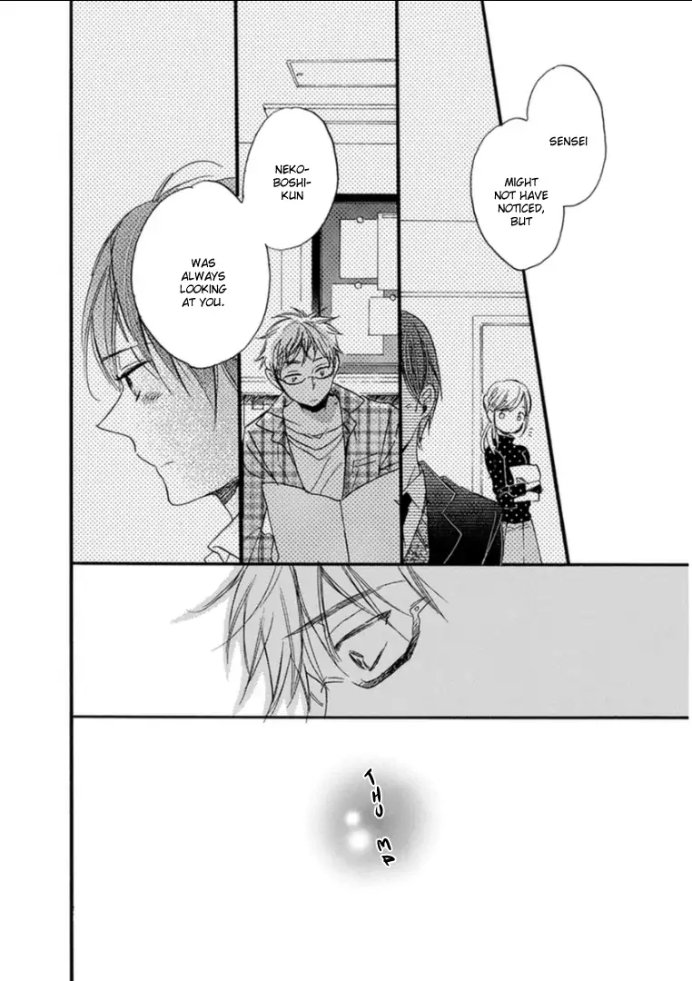 Read Paradise View chapter 8 image 16 on Lezhin