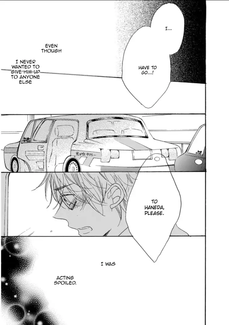 Read Paradise View chapter 8 image 17 on Lezhin