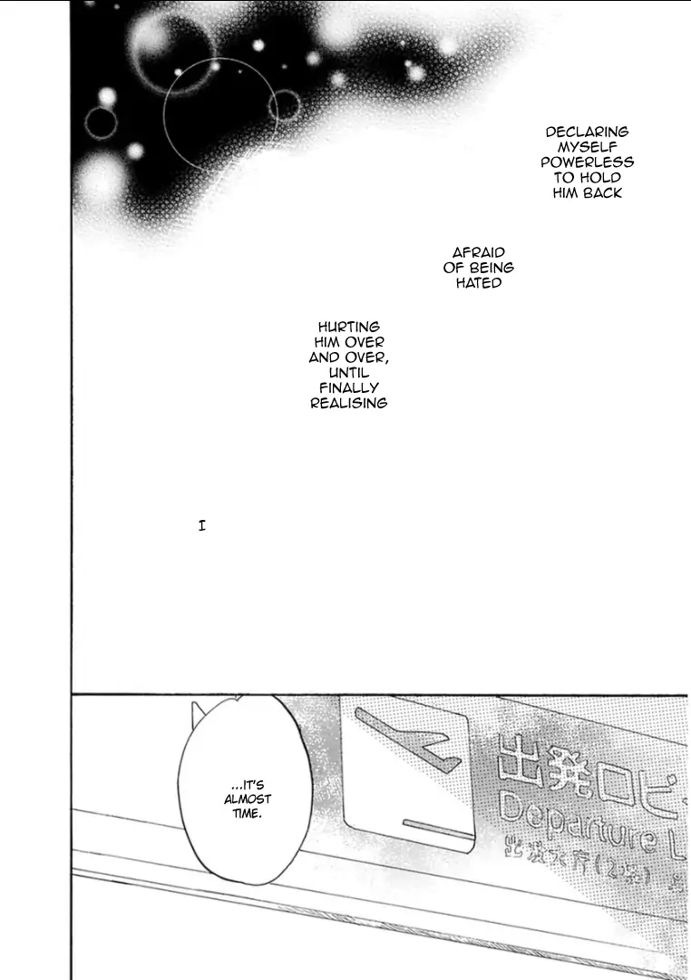 Read Paradise View chapter 8 image 18 on Lezhin