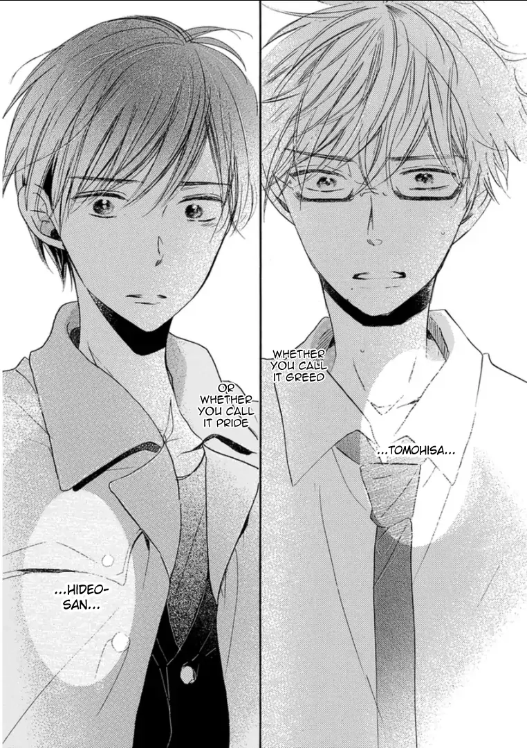 Read Paradise View chapter 8 image 21 on Lezhin