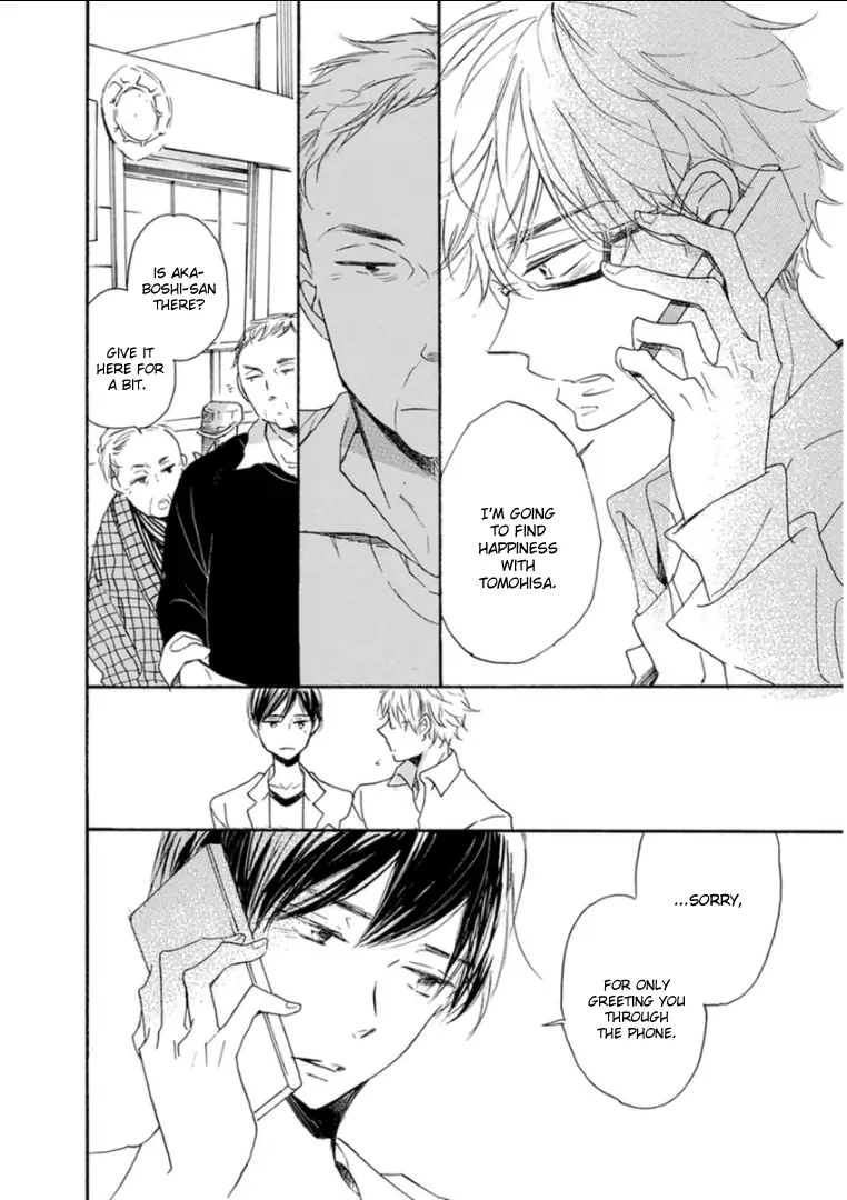 Read Paradise View chapter 8 image 37 on Lezhin