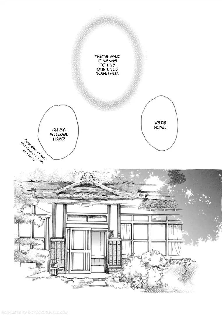 Read Paradise View chapter 8 image 44 on Lezhin