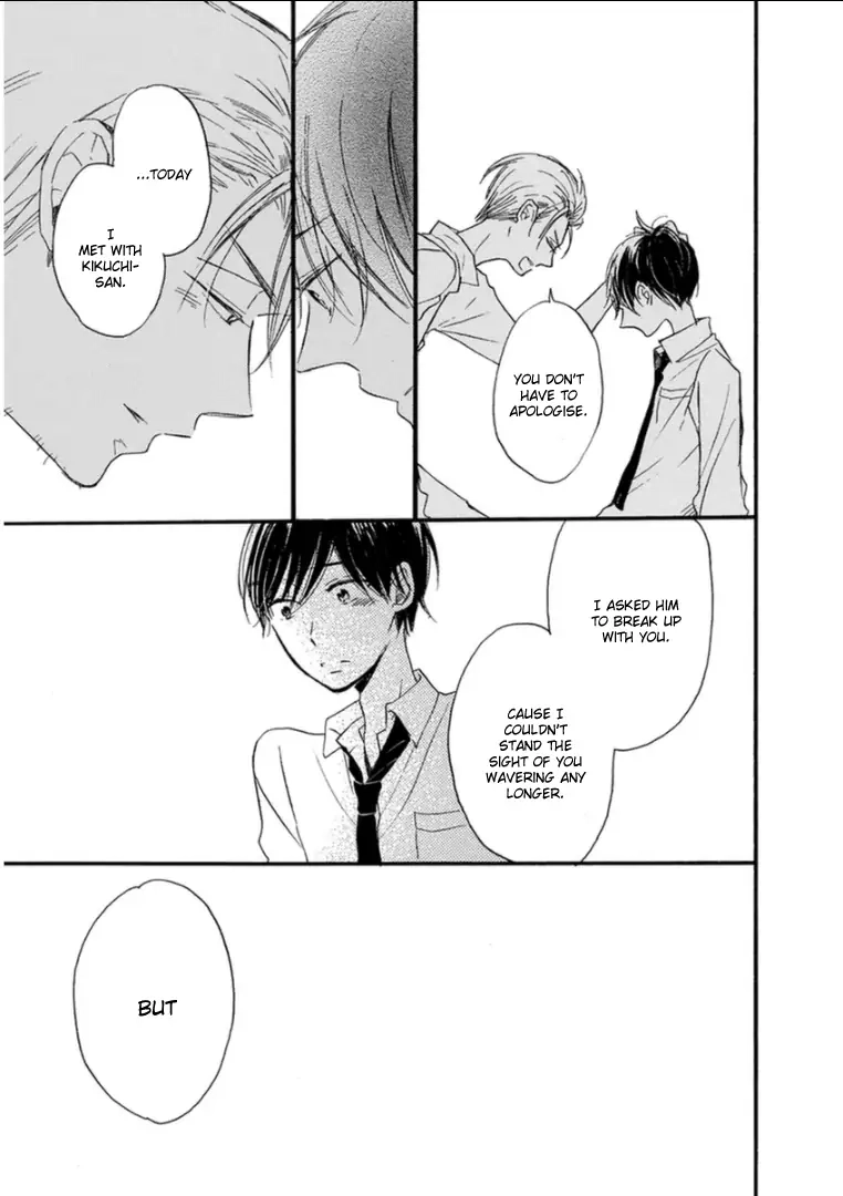 Read Paradise View chapter 8 image 5 on Lezhin