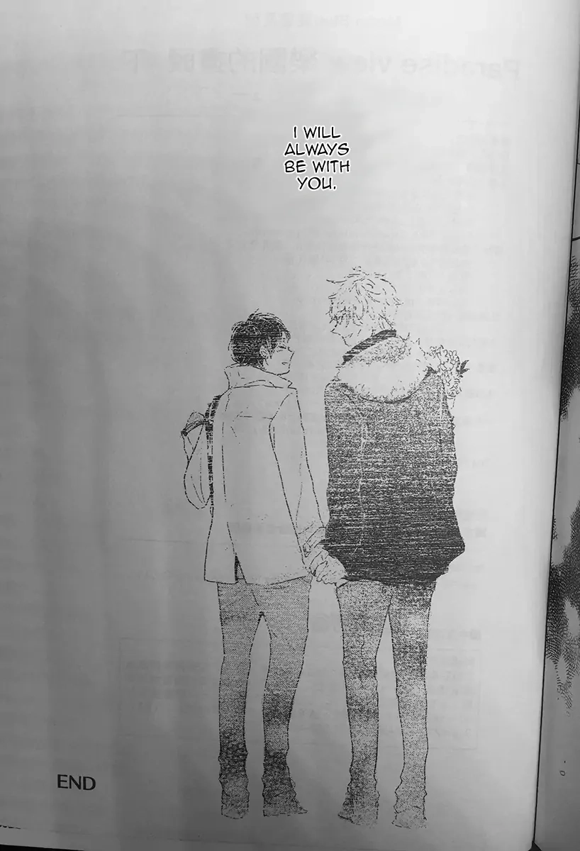 Read Paradise View chapter 9 image 11 on Lezhin