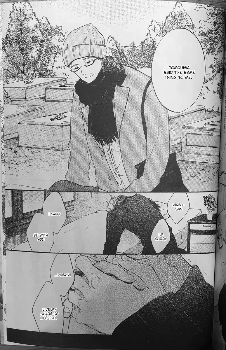 Read Paradise View chapter 9 image 7 on Lezhin