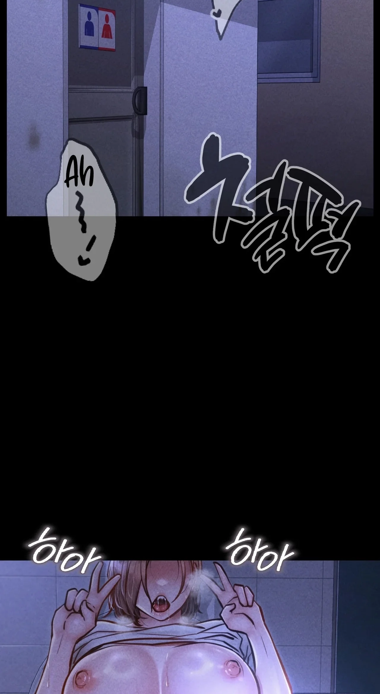 Paradise Villa (Jjangi) Chapter 31 page 87 - 