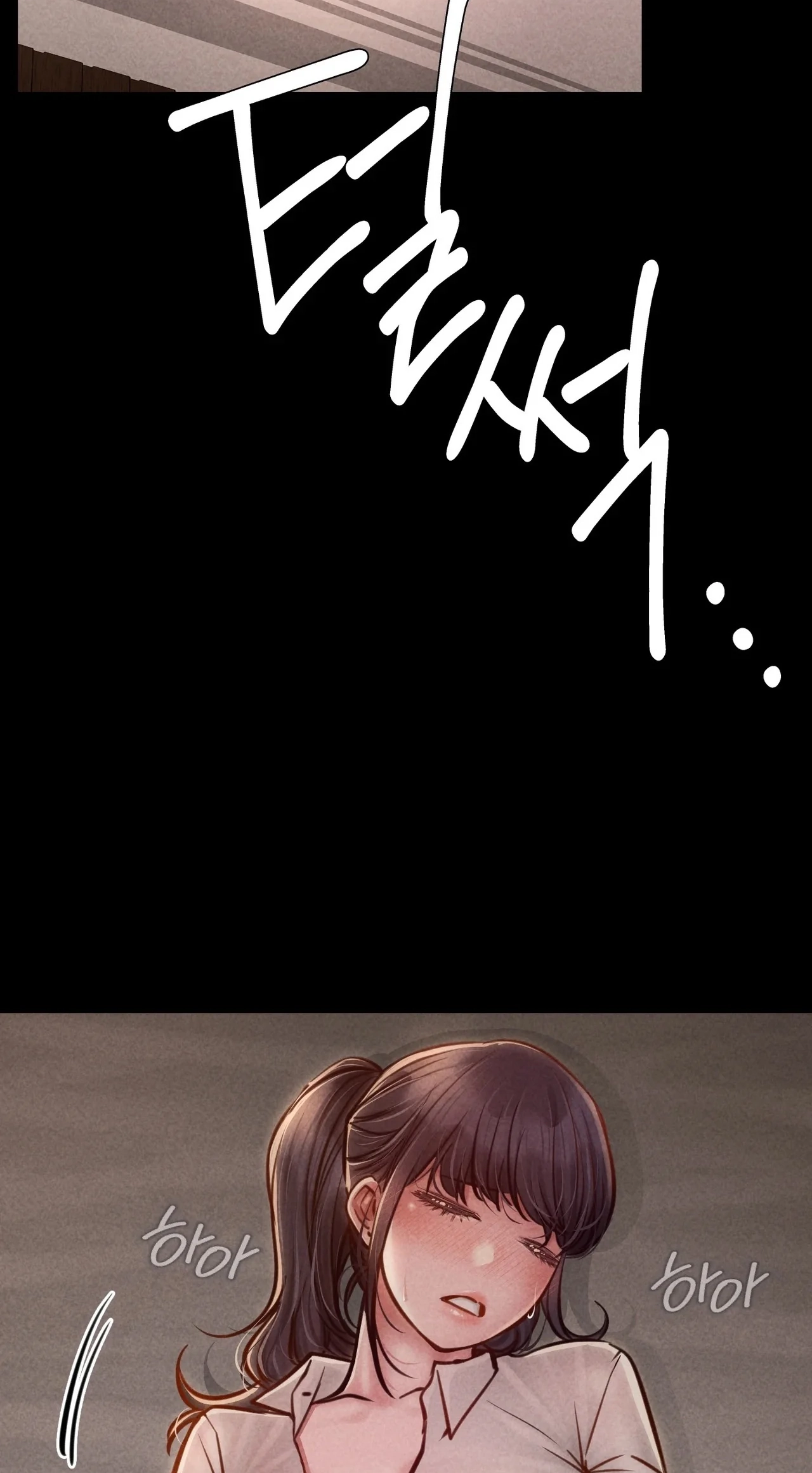 Paradise Villa (Jjangi) Chapter 33 page 3 - 