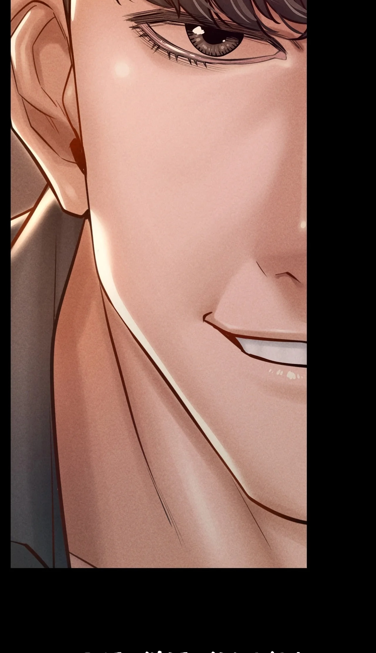 Paradise Villa (Jjangi) Chapter 33 page 32 - 