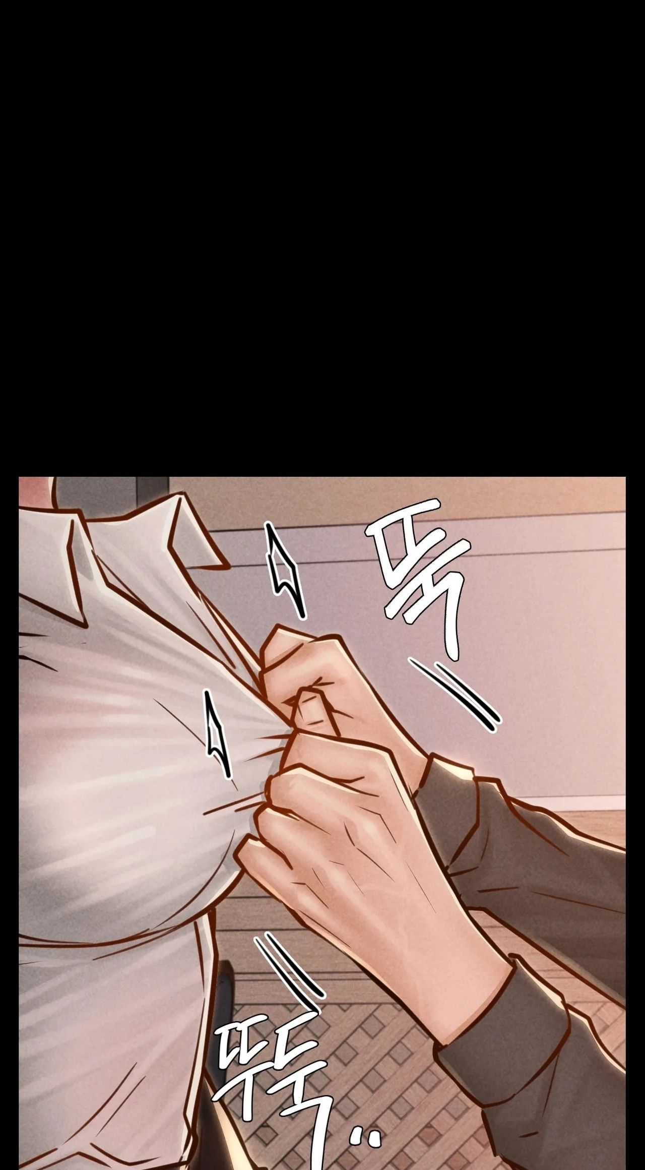 Paradise Villa (Jjangi) Chapter 33 page 6 - 