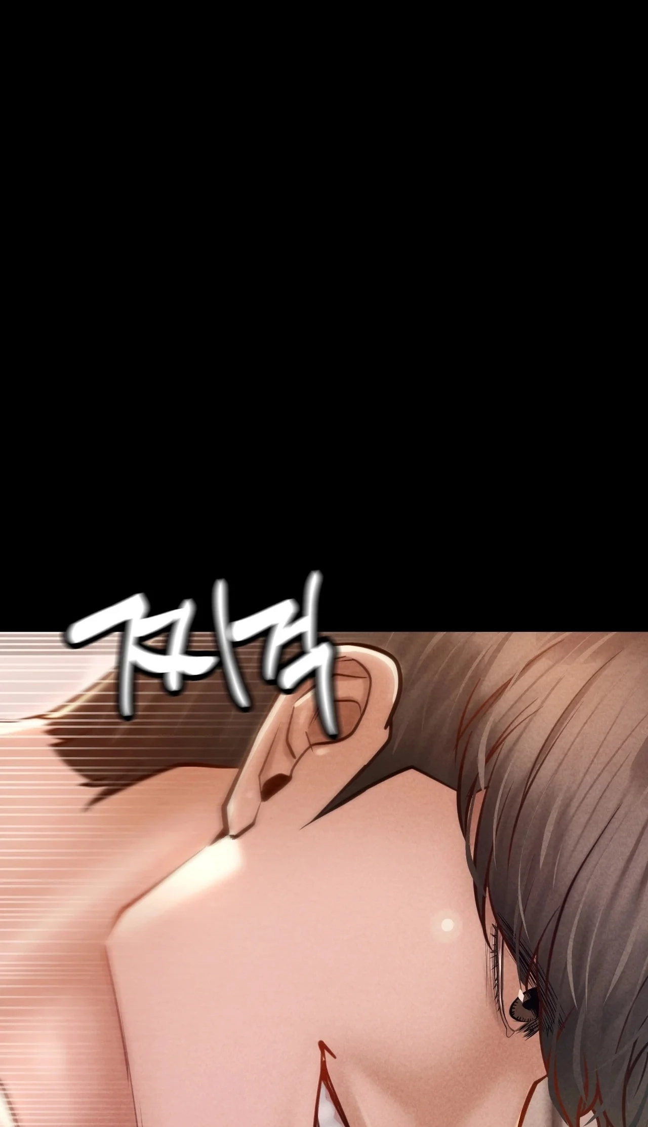 Paradise Villa (Jjangi) Chapter 33 page 76 - 