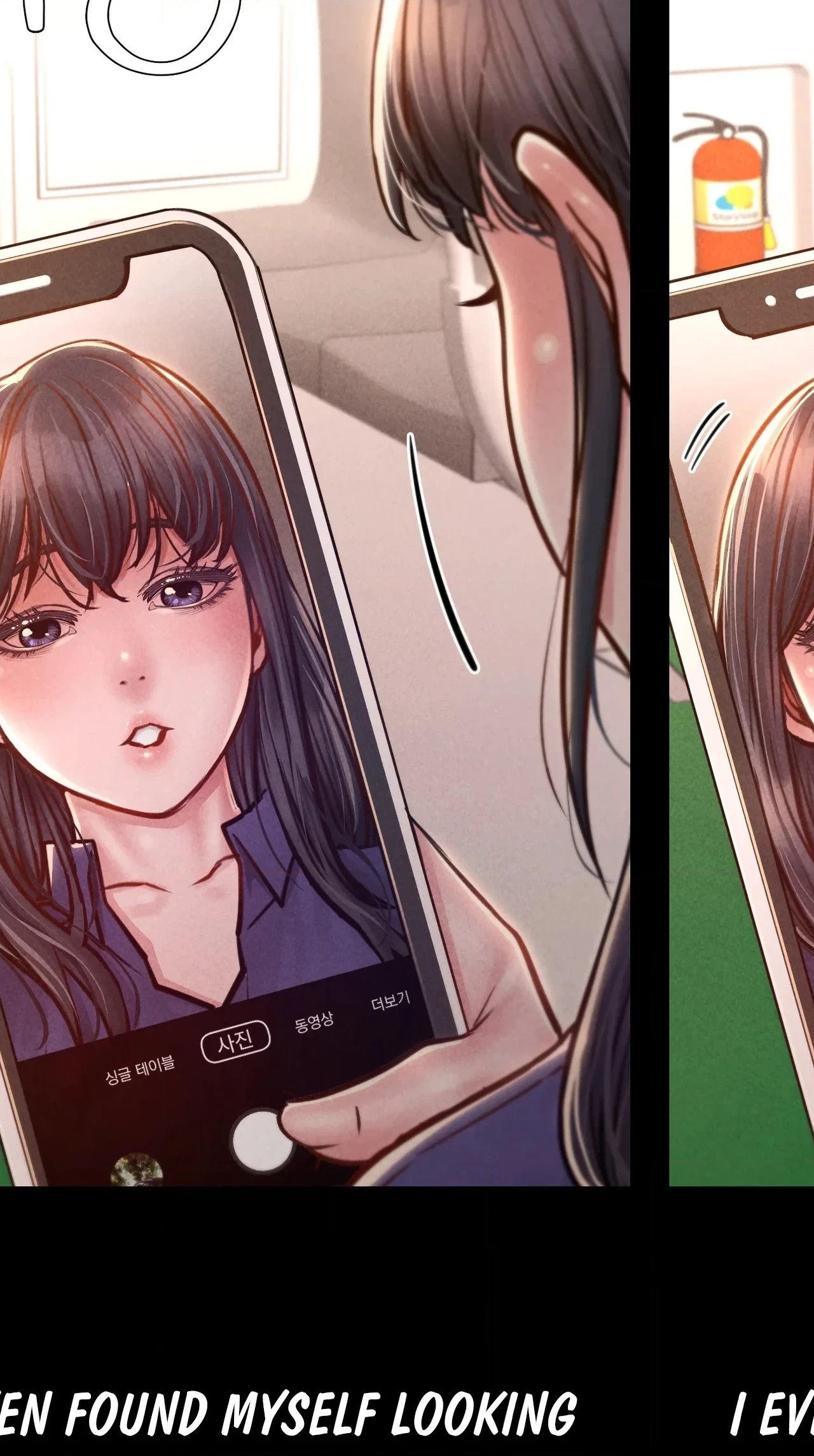 Paradise Villa (Jjangi) Chapter 34 page 20 - 