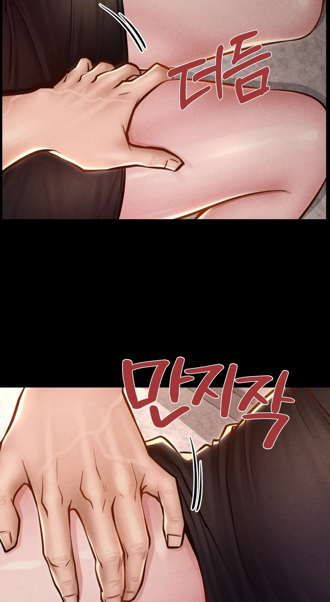 Paradise Villa (Jjangi) Chapter 34 page 78 - 