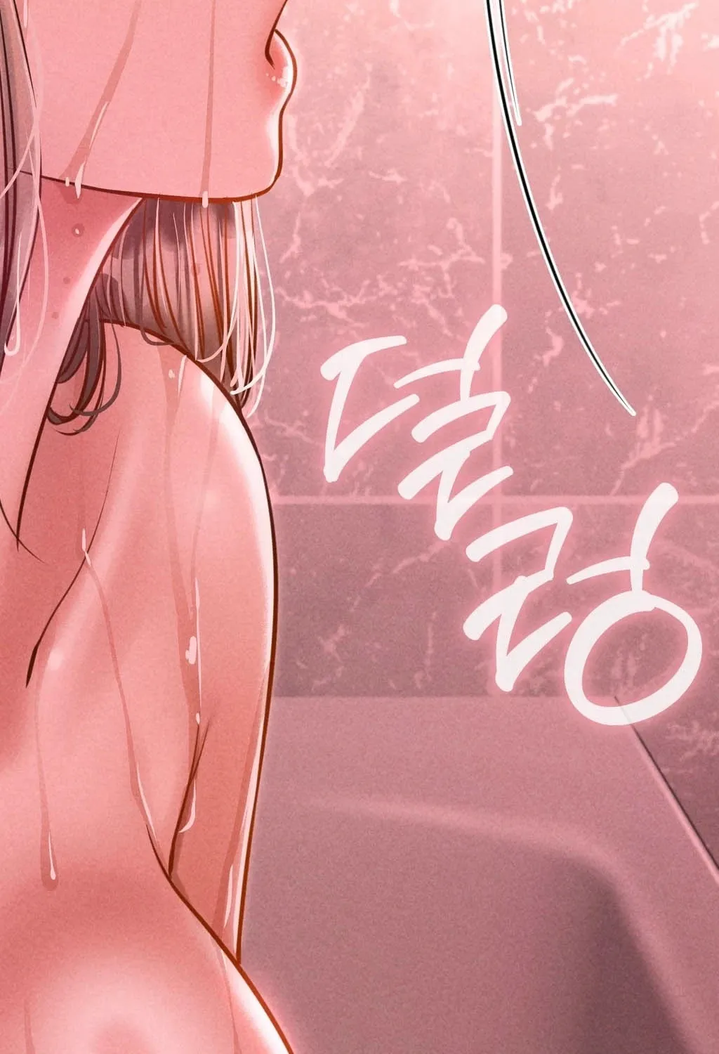 Read Paradise Villa chapter 10 image 115 on Lezhin