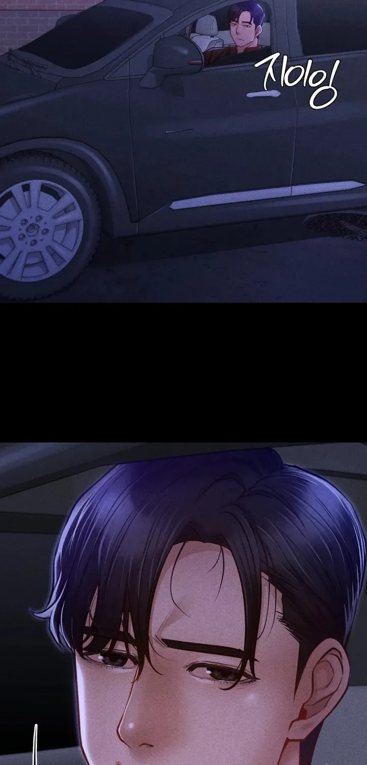 Read Paradise Villa chapter 12 image 76 on Lezhin