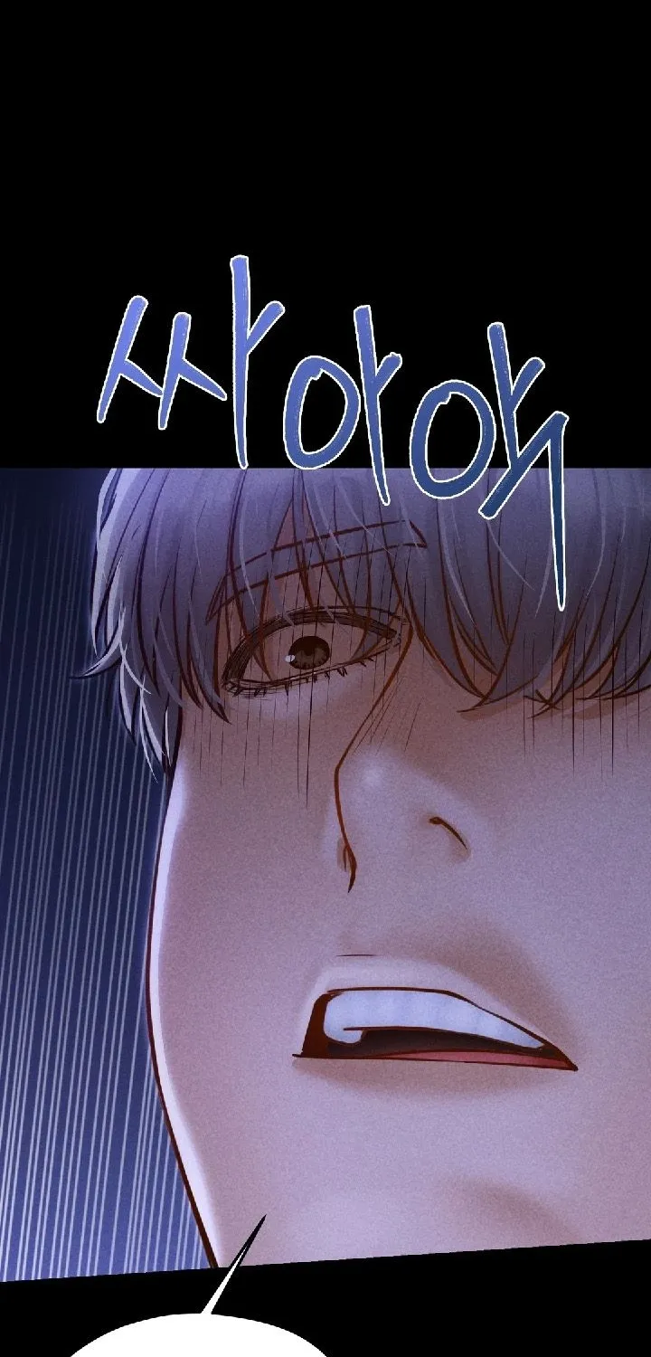 Read Paradise Villa chapter 13 image 86 on Lezhin