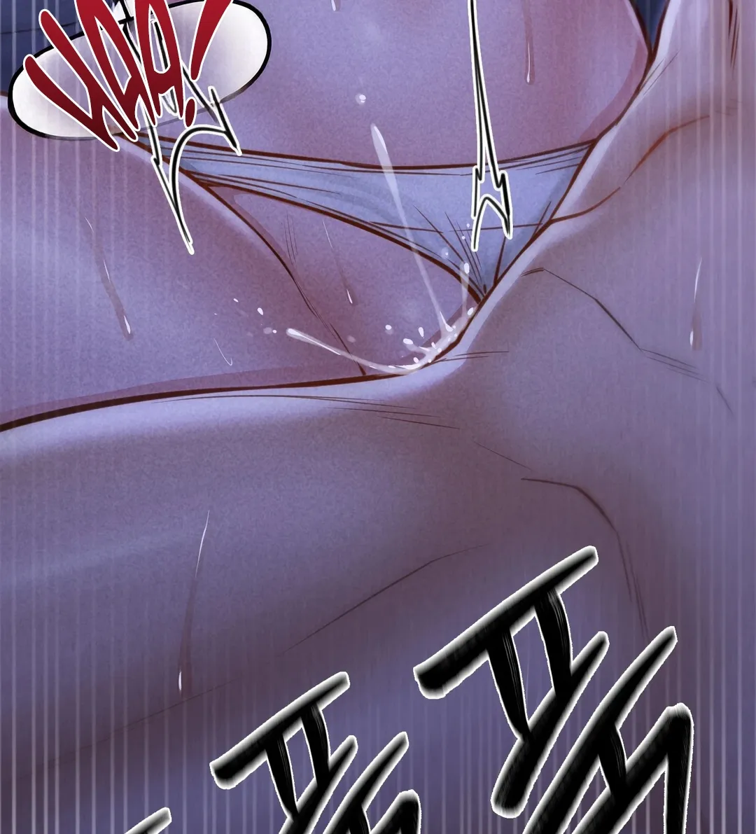 Read Paradise Villa chapter 14 image 110 on Lezhin