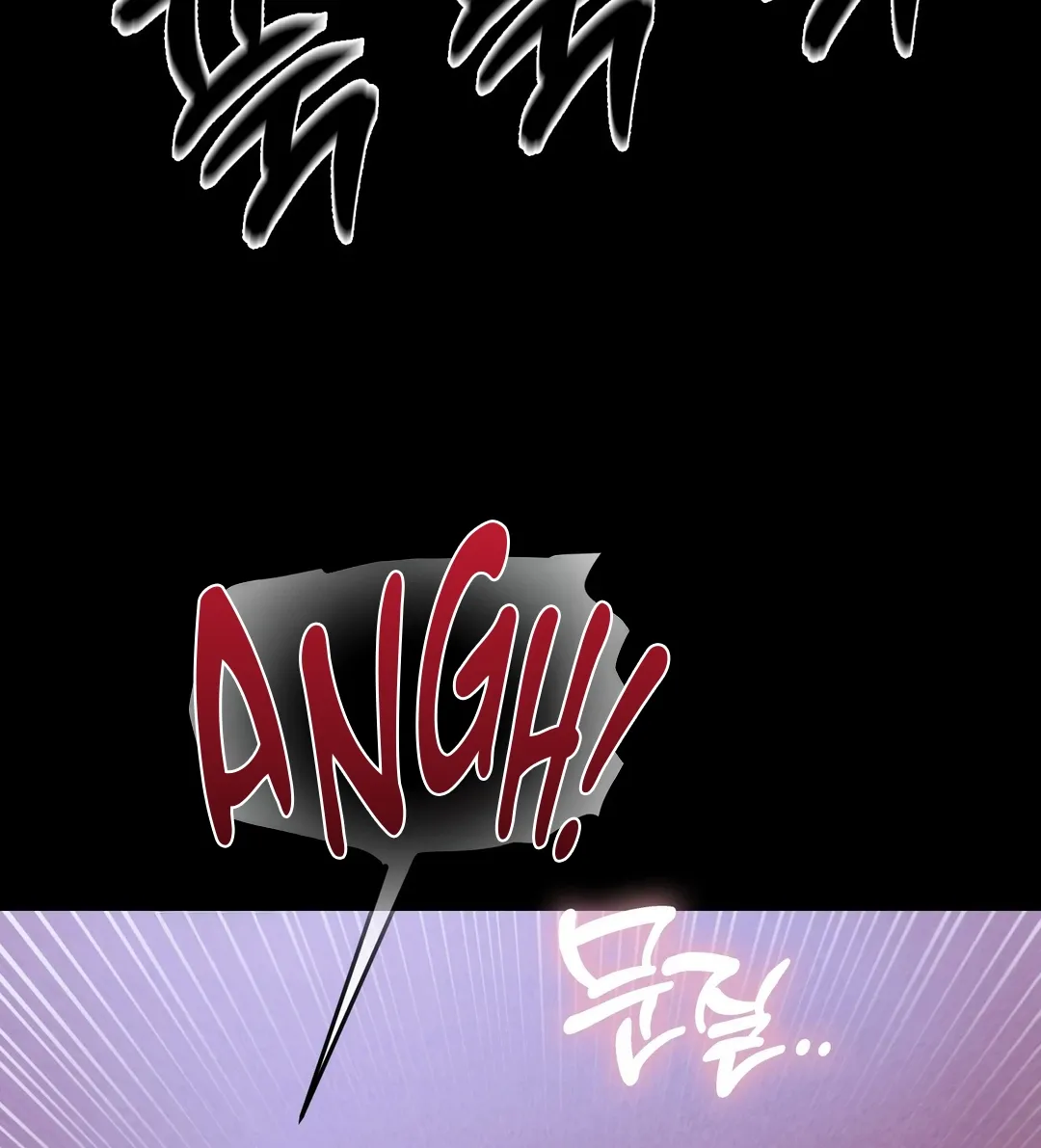 Read Paradise Villa chapter 14 image 113 on Lezhin