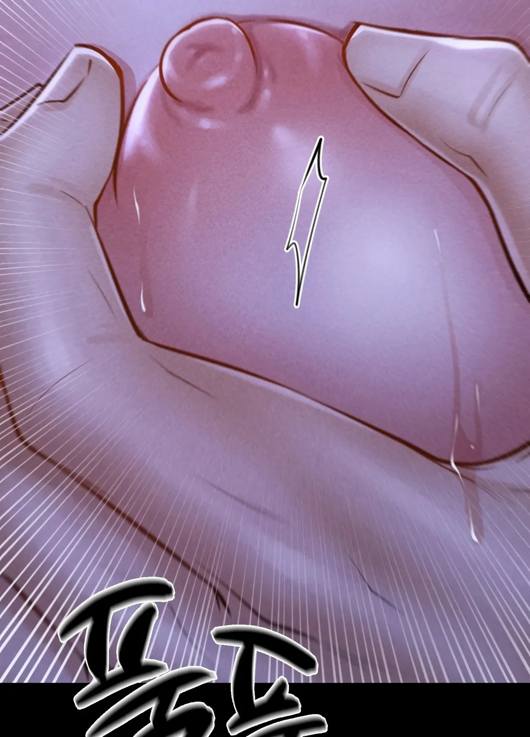 Read Paradise Villa chapter 14 image 114 on Lezhin
