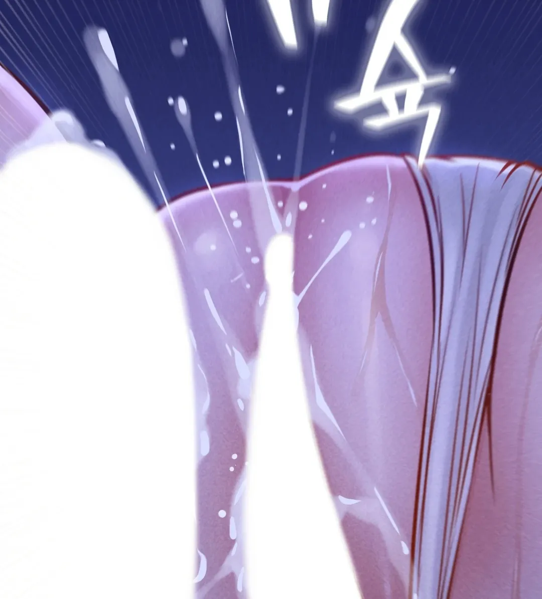 Read Paradise Villa chapter 14 image 128 on Lezhin