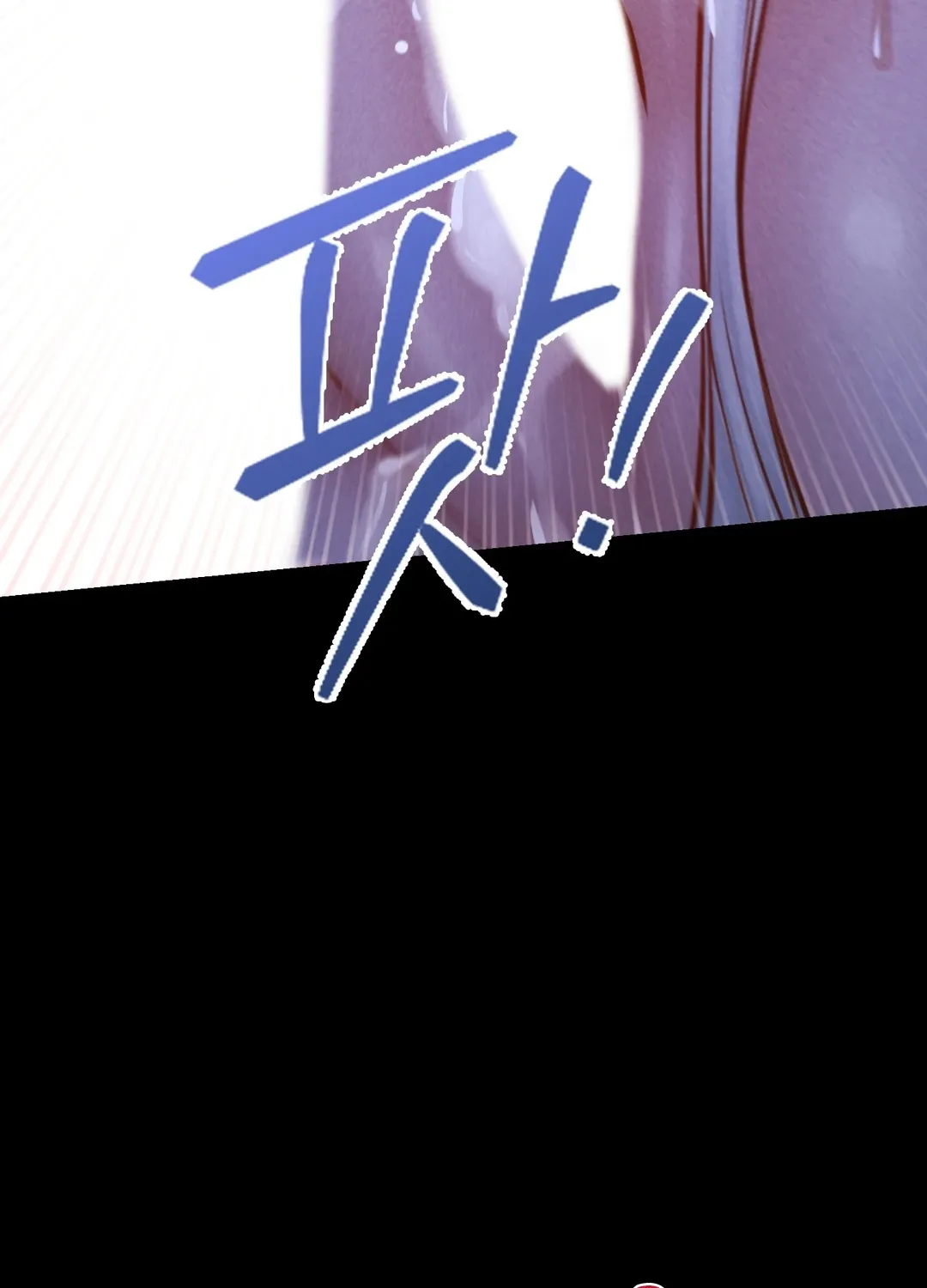 Read Paradise Villa chapter 14 image 129 on Lezhin