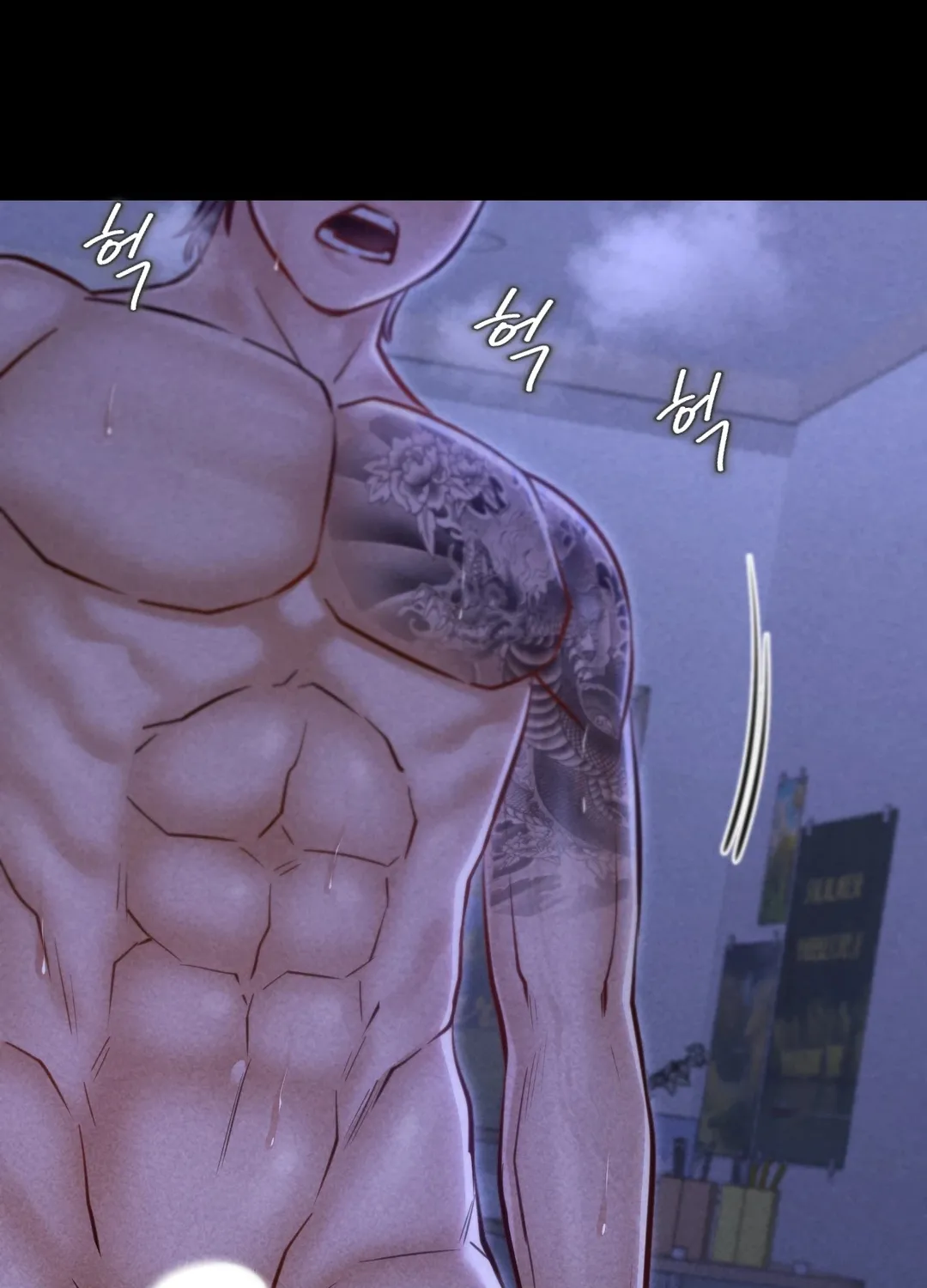 Read Paradise Villa chapter 14 image 135 on Lezhin