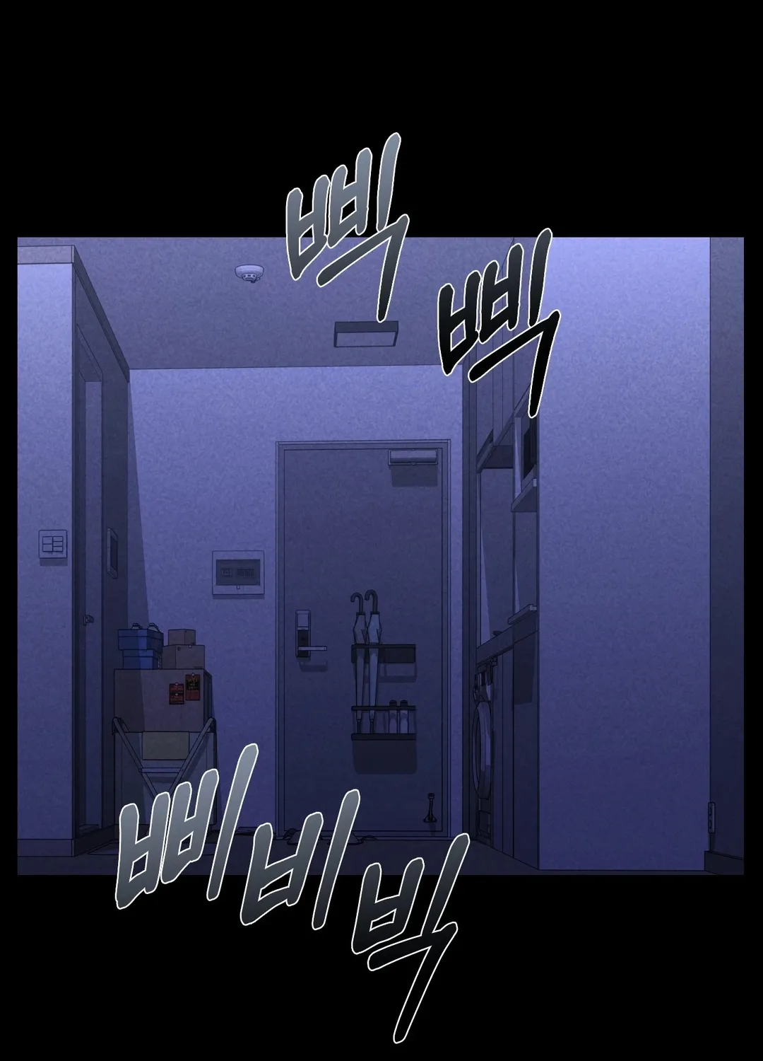 Read Paradise Villa chapter 14 image 36 on Lezhin