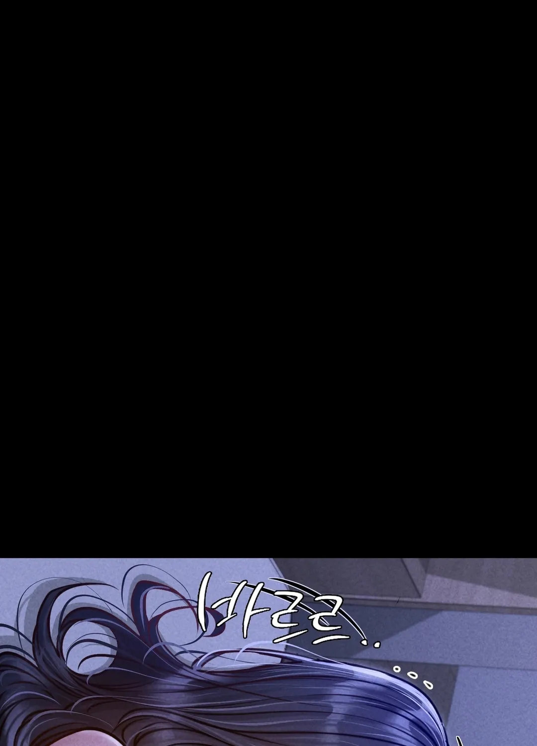 Read Paradise Villa chapter 14 image 61 on Lezhin