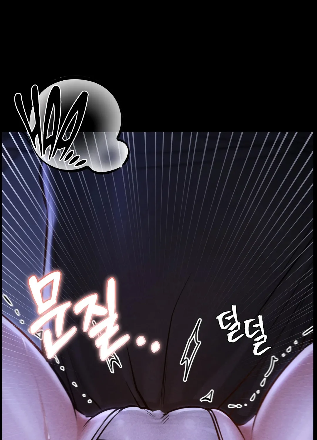 Read Paradise Villa chapter 14 image 64 on Lezhin
