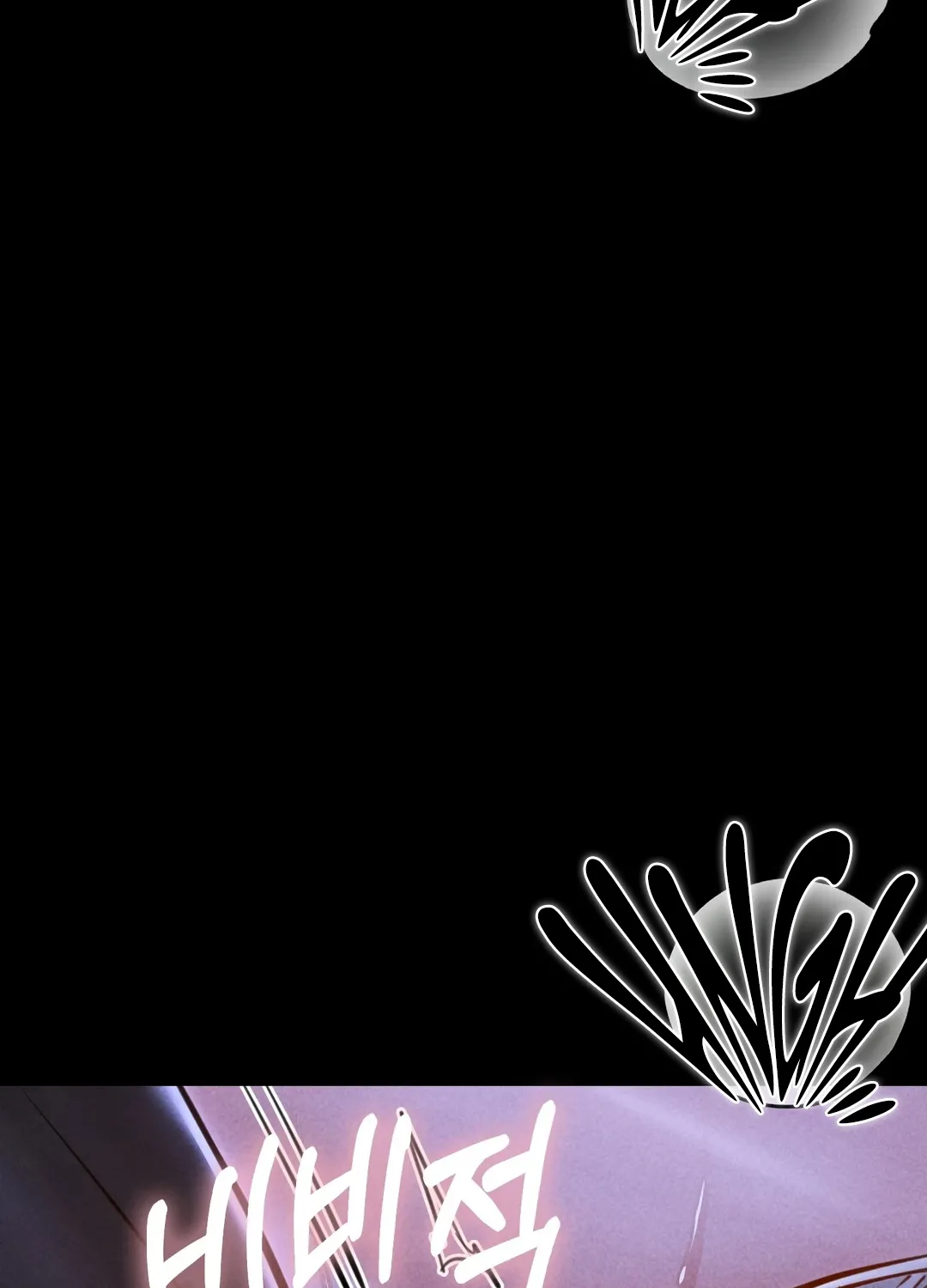 Read Paradise Villa chapter 14 image 72 on Lezhin
