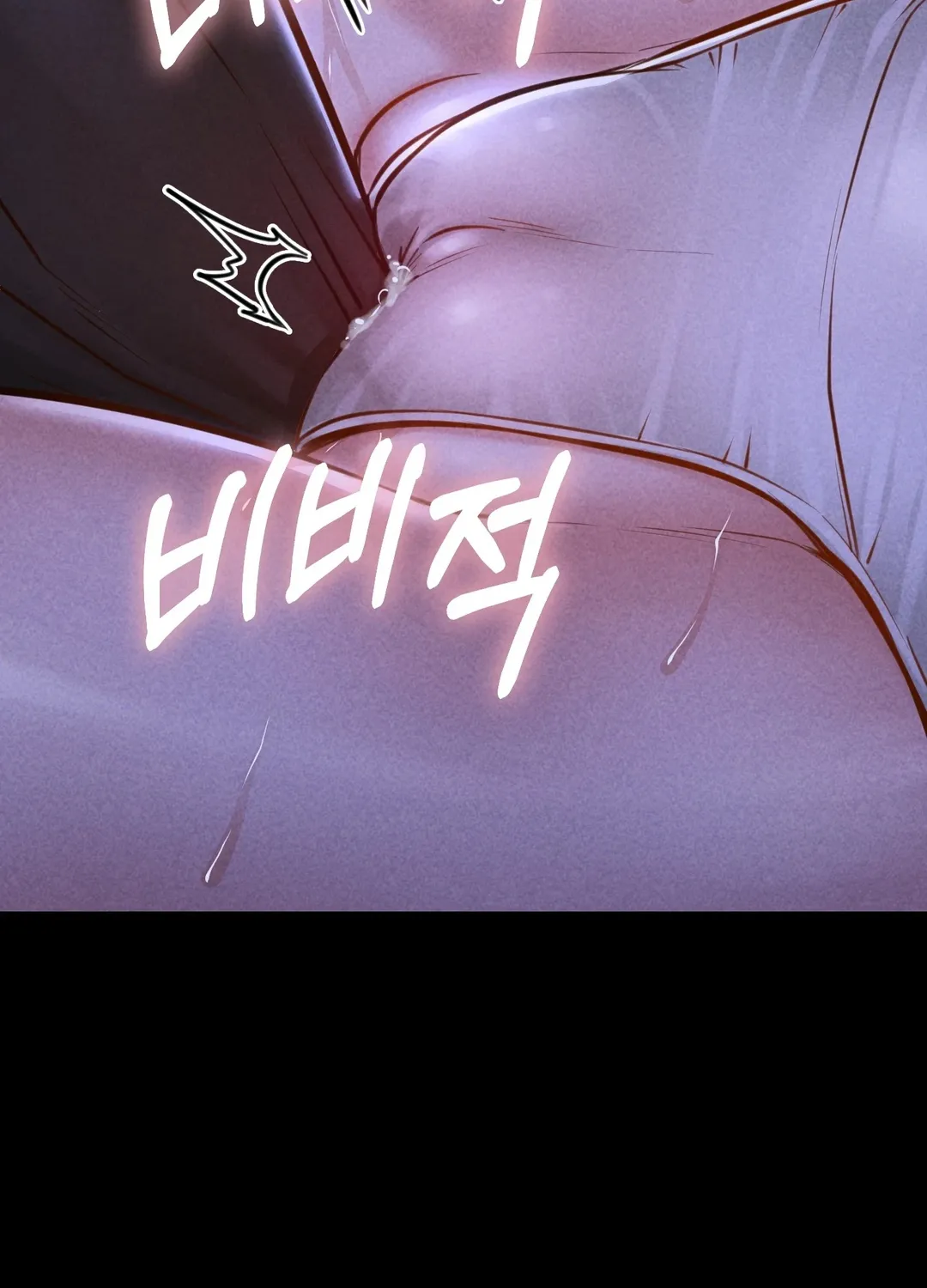 Read Paradise Villa chapter 14 image 73 on Lezhin