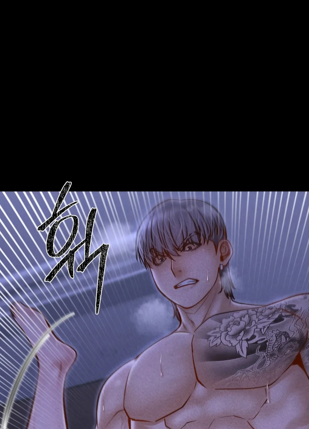 Read Paradise Villa chapter 14 image 91 on Lezhin