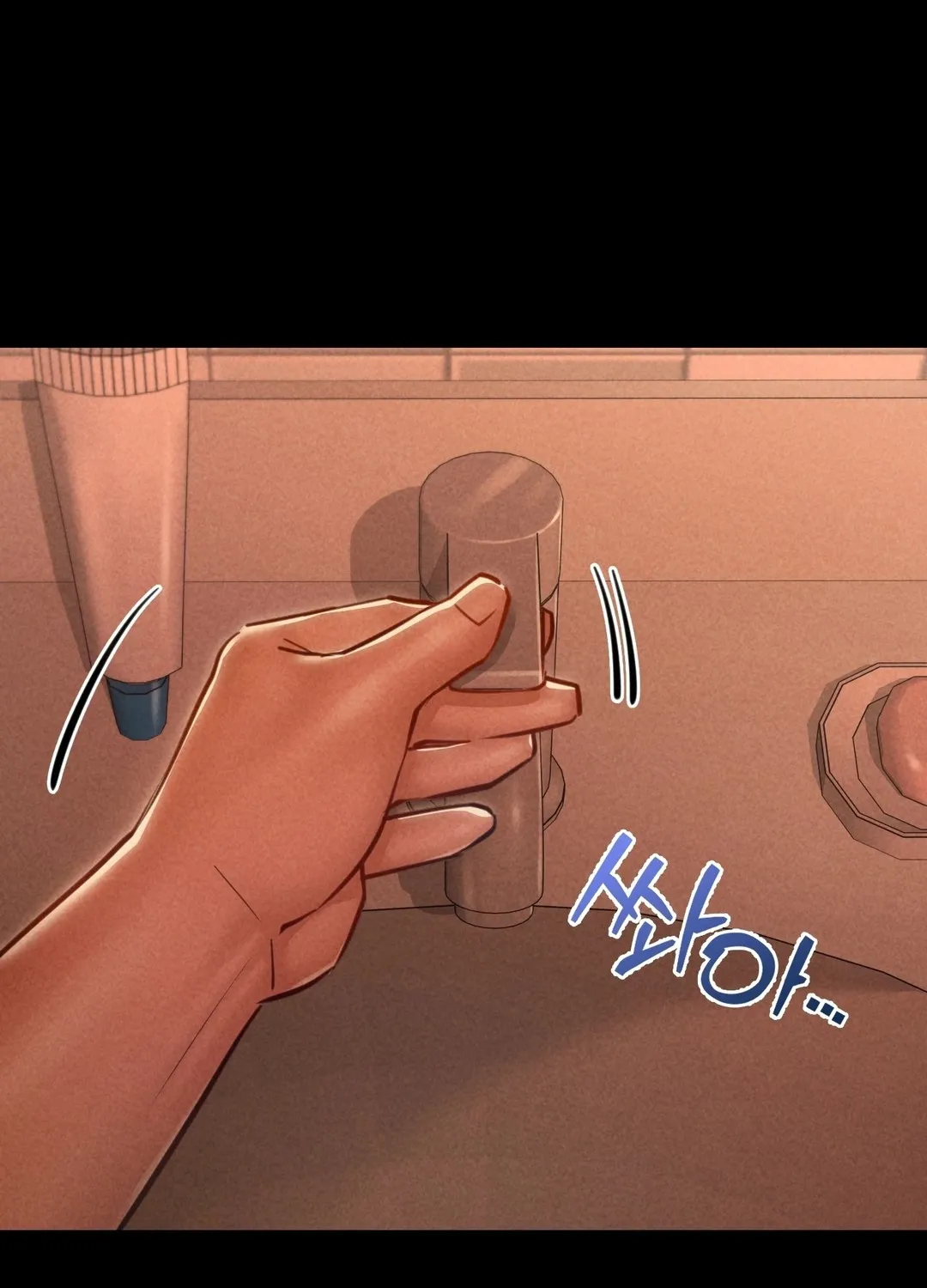 Read Paradise Villa chapter 15 image 10 on Lezhin
