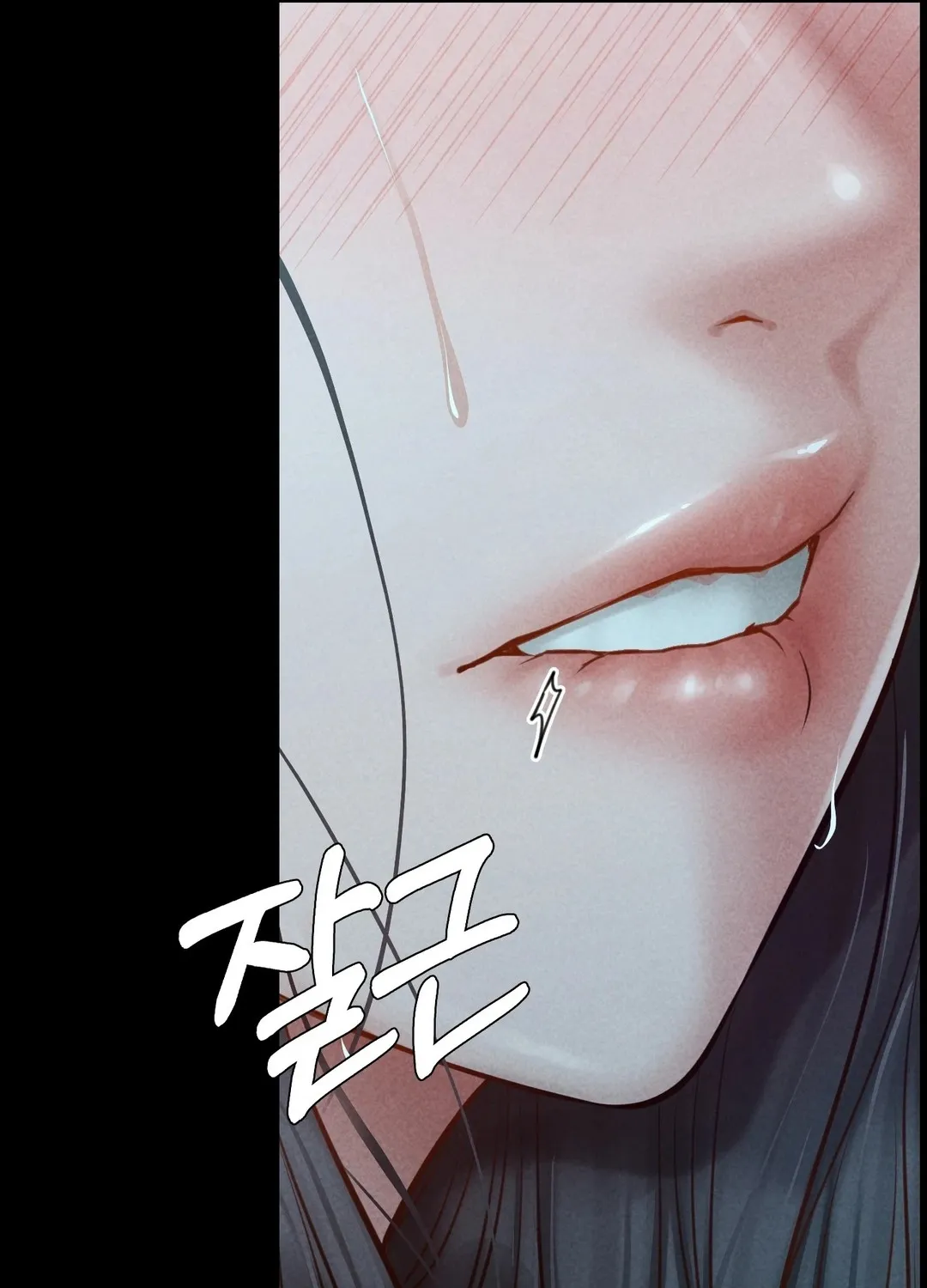 Read Paradise Villa chapter 15 image 108 on Lezhin