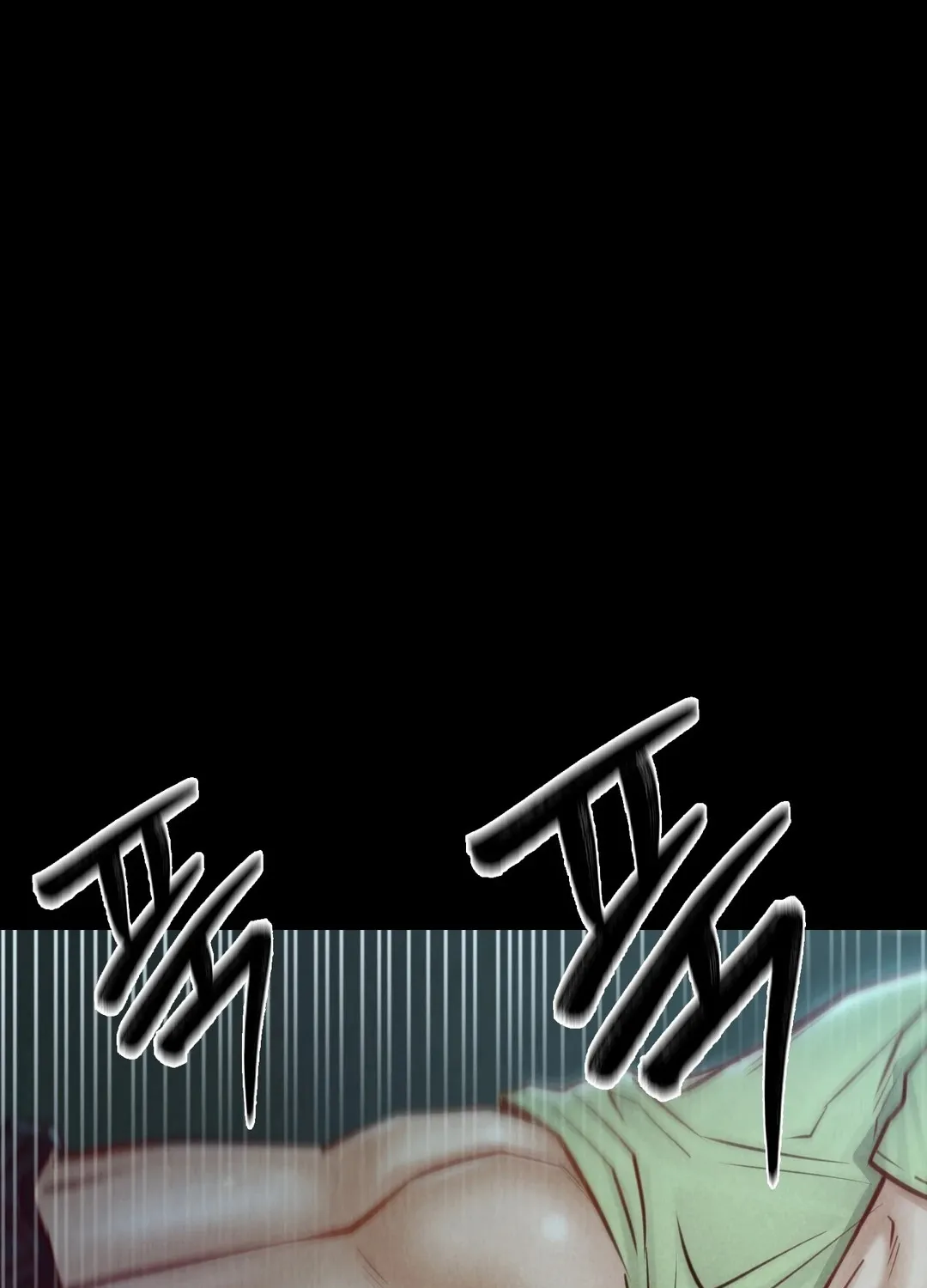 Read Paradise Villa chapter 15 image 117 on Lezhin