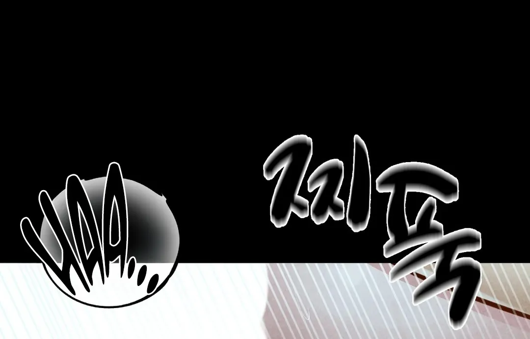 Read Paradise Villa chapter 15 image 131 on Lezhin