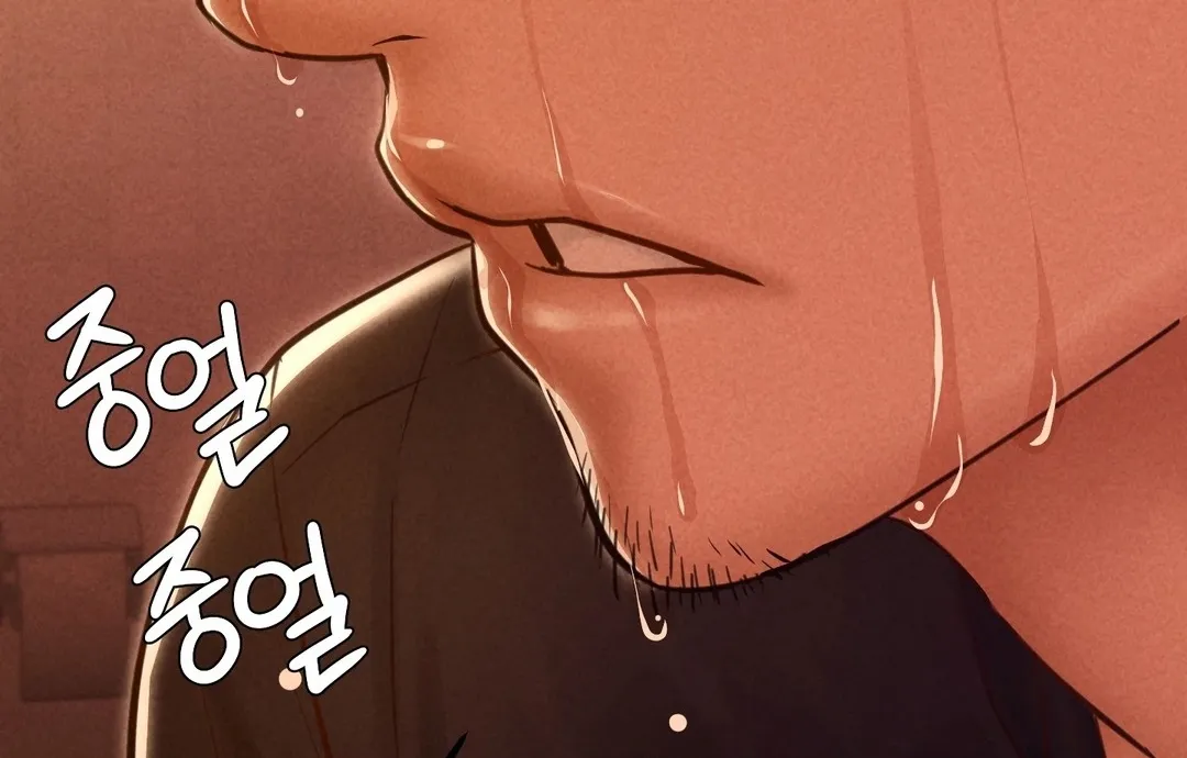 Read Paradise Villa chapter 15 image 17 on Lezhin
