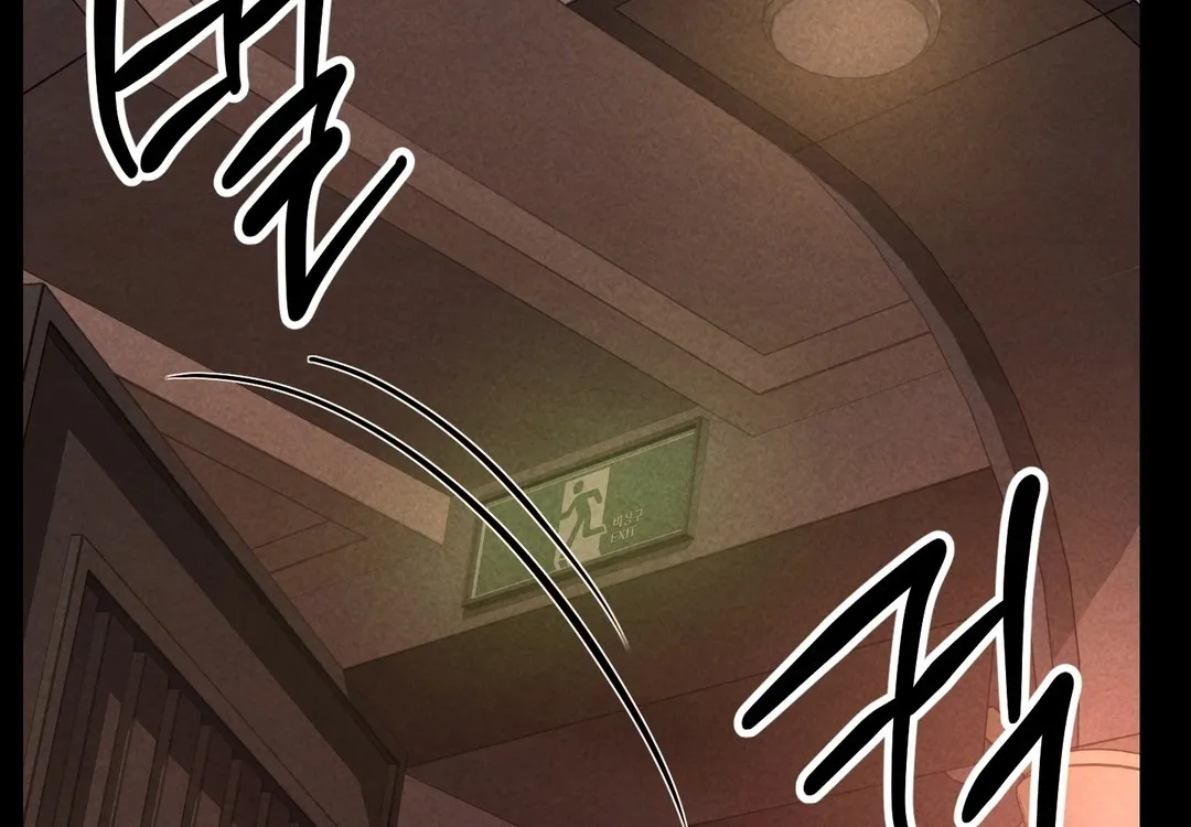 Read Paradise Villa chapter 15 image 38 on Lezhin