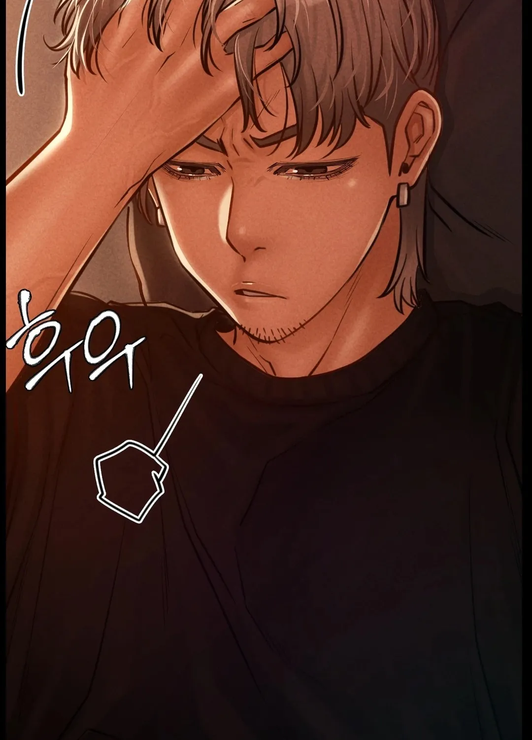 Read Paradise Villa chapter 15 image 4 on Lezhin